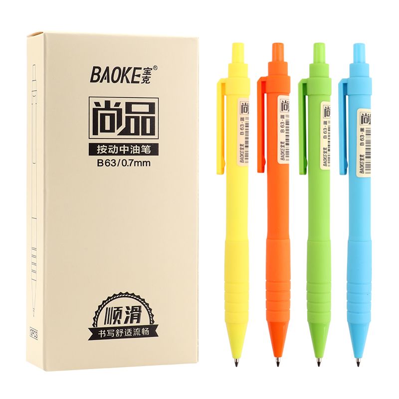 Wholesale of Pok B63 dual-color pen refill cartoon Ballpoint pen set and color push-type mixed writing Ballpoint pen details Picture