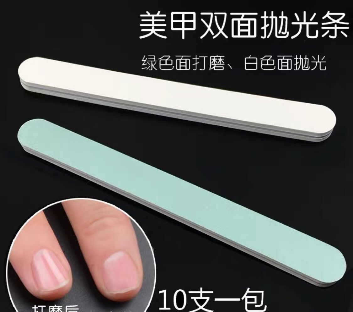 Manicure double-sided polishing strip nail polish, polishing, polishing and repairing sponge, multi-function gold and silver waxing and silver bar thumbnail