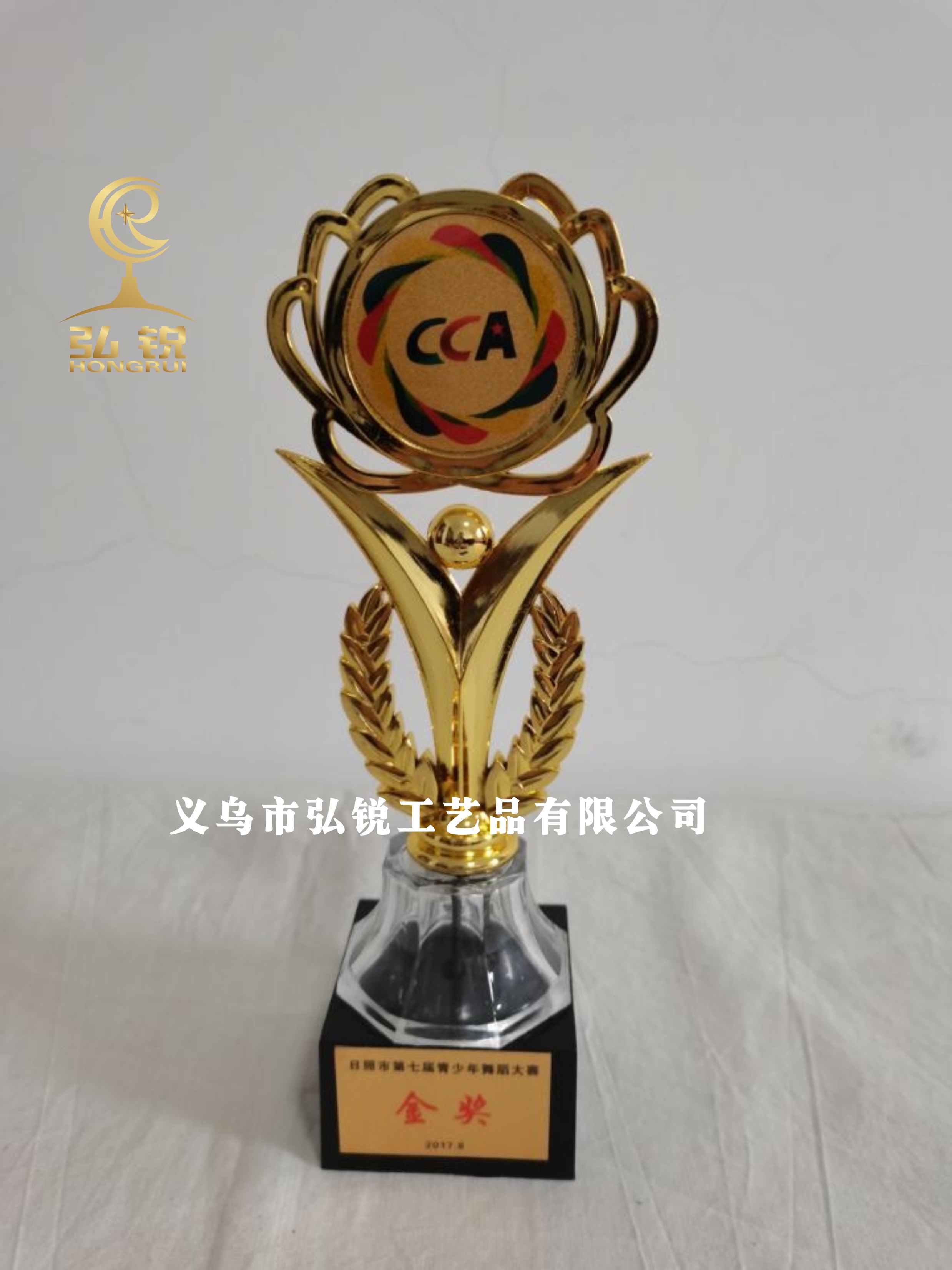 Flower brand series Item Picture