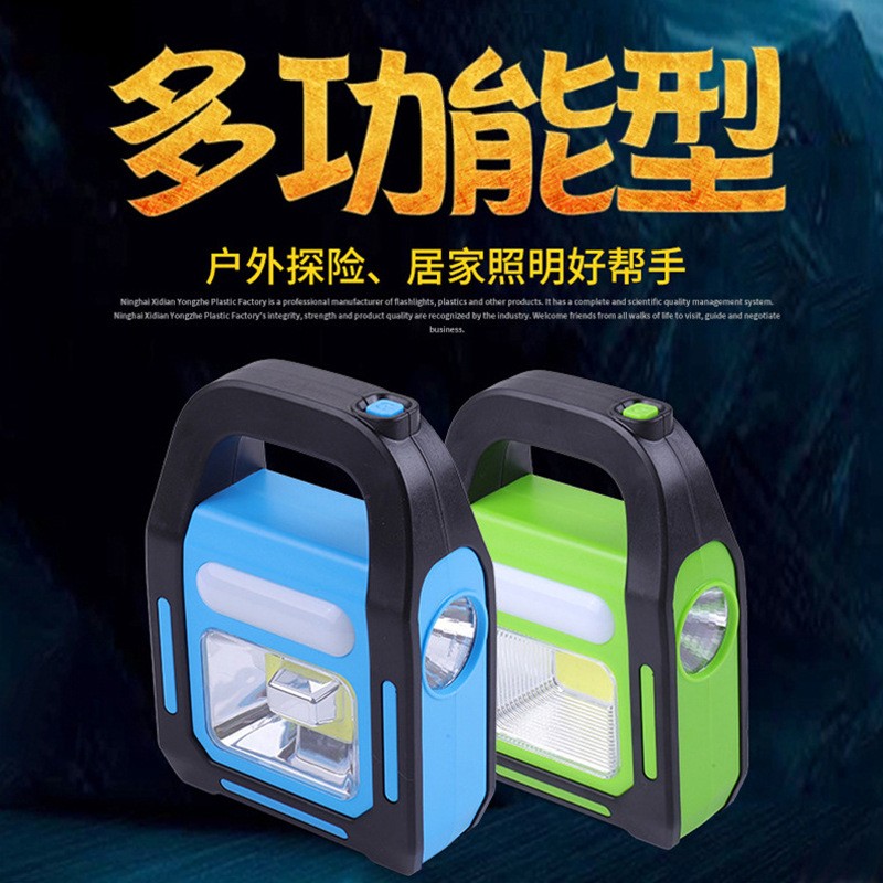 LED工作野营灯手提式太阳能充电家用应急手电详情图1