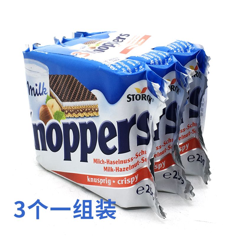 Knoppers牛奶榛子巧克力威化饼干(3包装)75g详情图1
