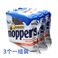 Knoppers牛奶榛子巧克力威化饼干(3包装)75g图