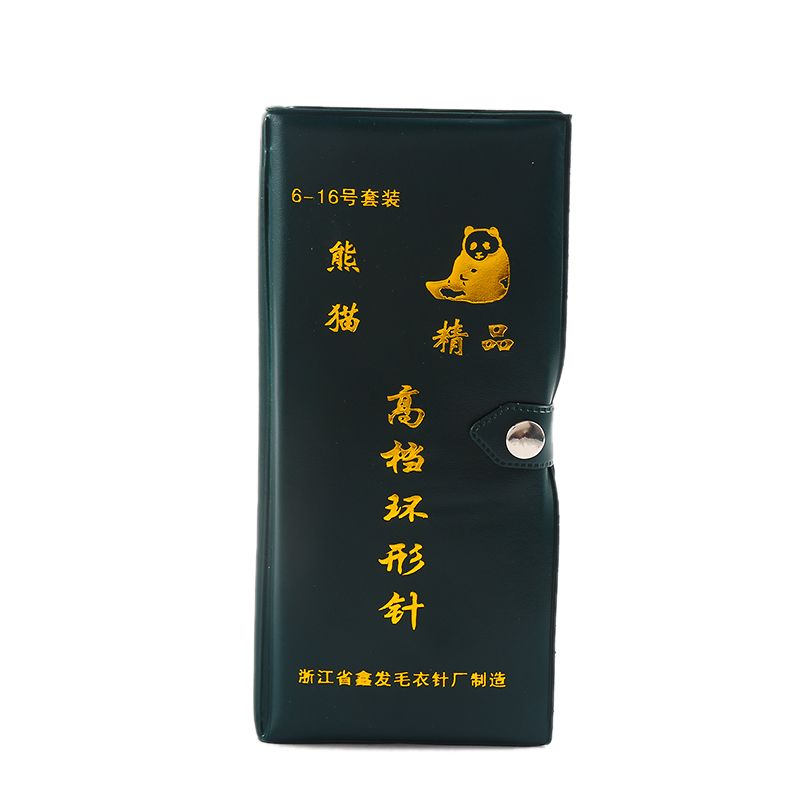 80Cm 熊猫环形图