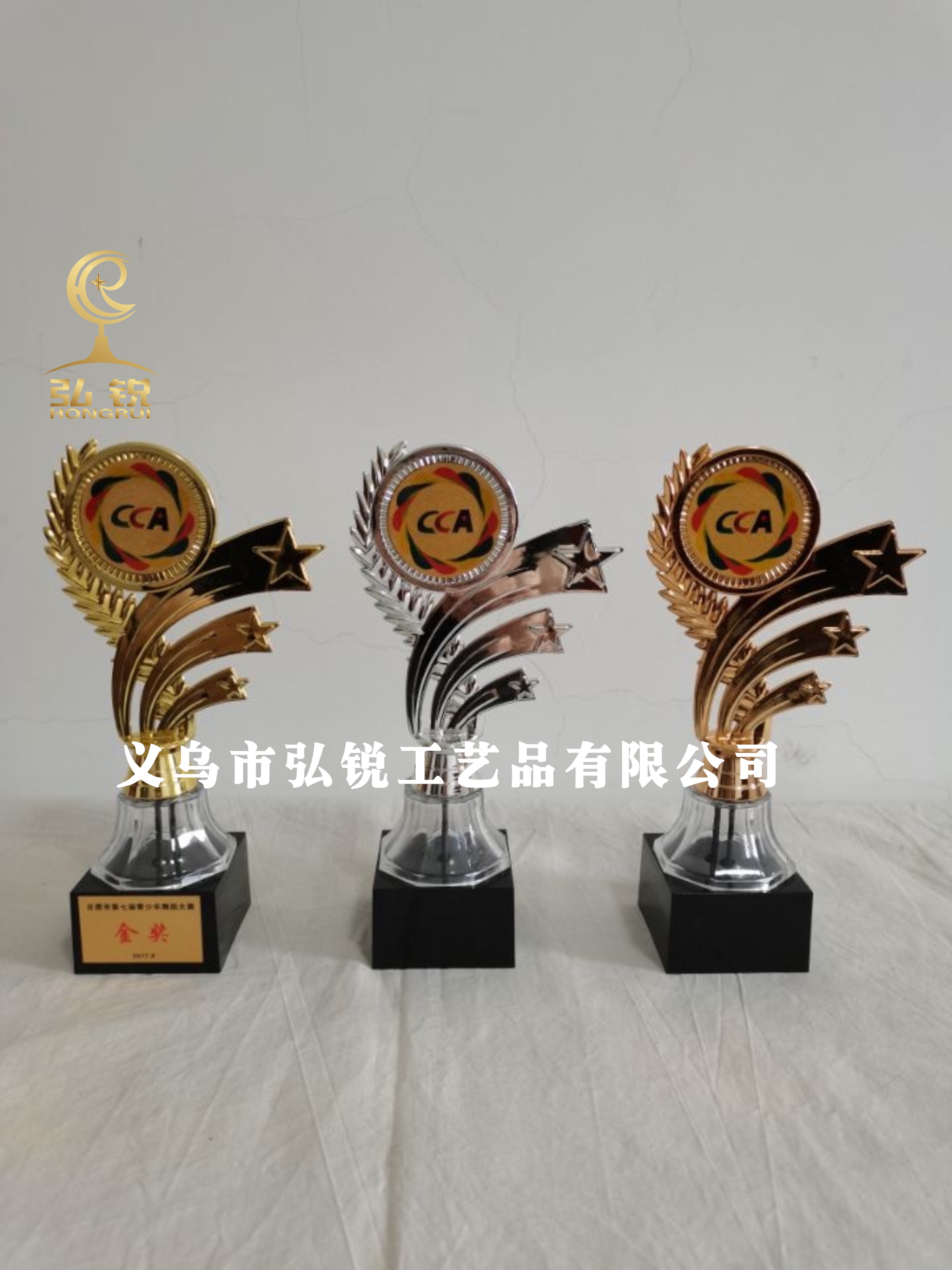 Flower brand series full figure