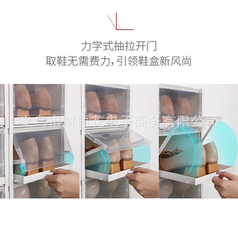 抖音大号男款透明鞋盒鞋柜整理箱家用塑料鞋盒 抽屉式鞋盒收纳盒详情图3