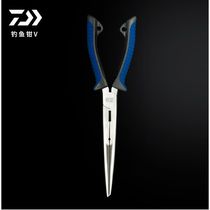 Dava fishing pincers DAIWA Lua pincers hook hook slant straight mouth split ring tool fishing gear sea fishing pincers