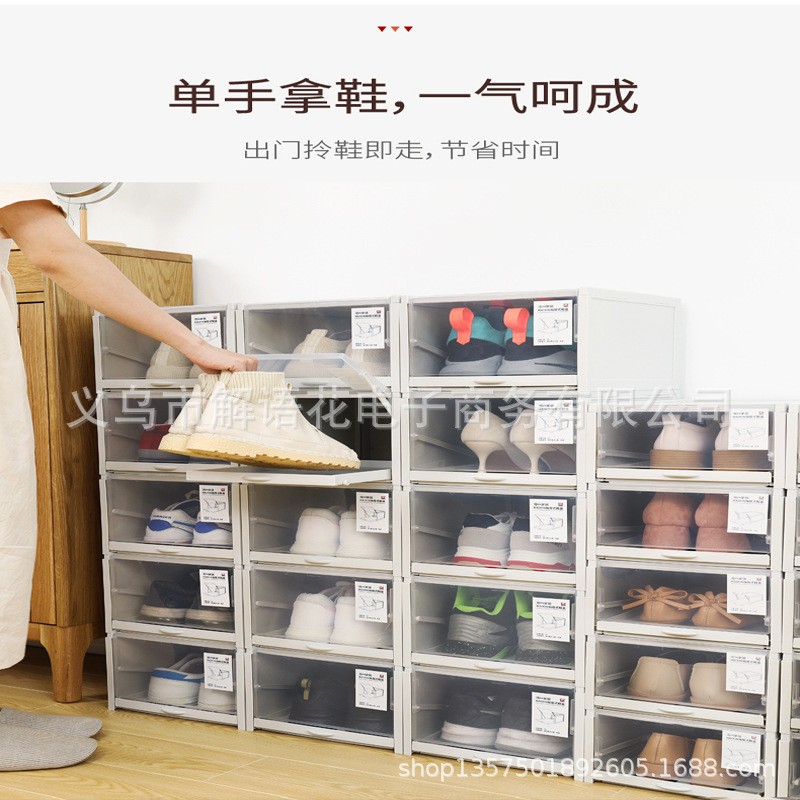 抖音大号男款透明鞋盒鞋柜整理箱家用塑料鞋盒 抽屉式鞋盒收纳盒详情图17