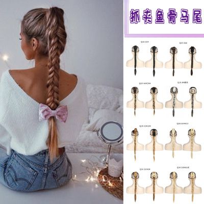 New European and American fashion fishbone braid ponytail wig