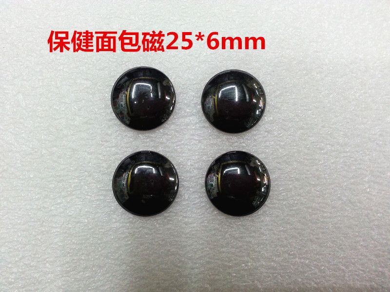保健抛光磁铁25*6