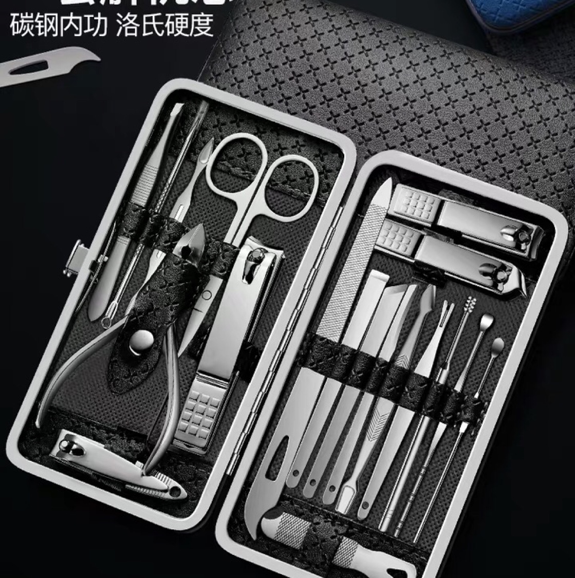 Manicure clipper set Household pedicure tool Nail clipper forceps for a single man thumbnail