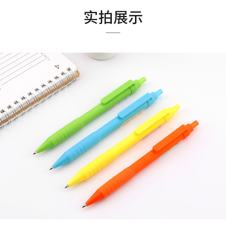 Wholesale of Pok B63 dual-color pen refill cartoon Ballpoint pen set and color push-type mixed writing Ballpoint pen pic 8