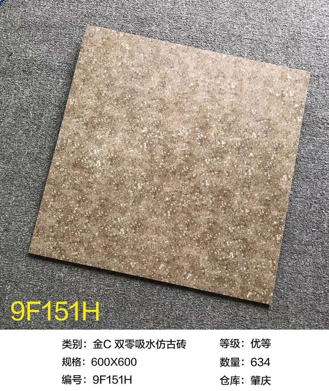 铝合金护角瓷砖修边线 钢地板专用 出口级仿古瓷砖 30x30现代简约客厅卧室防滑耐磨地砖