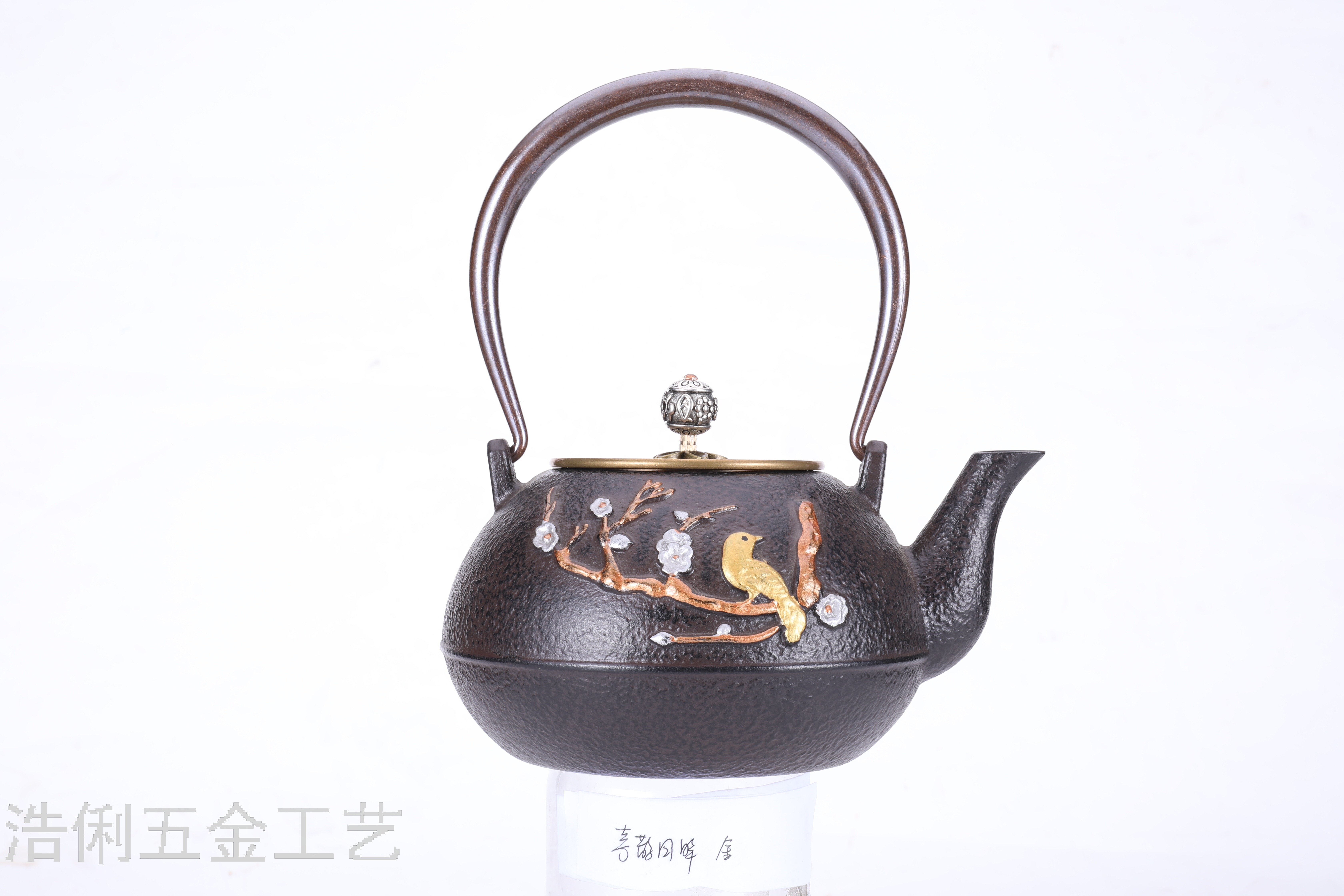 Copper Cover Copper Series Tracing Silver Pine Crane Yannian Factory Direct Sales Can Customize Logo High-Grade Gift Set Application Scenario