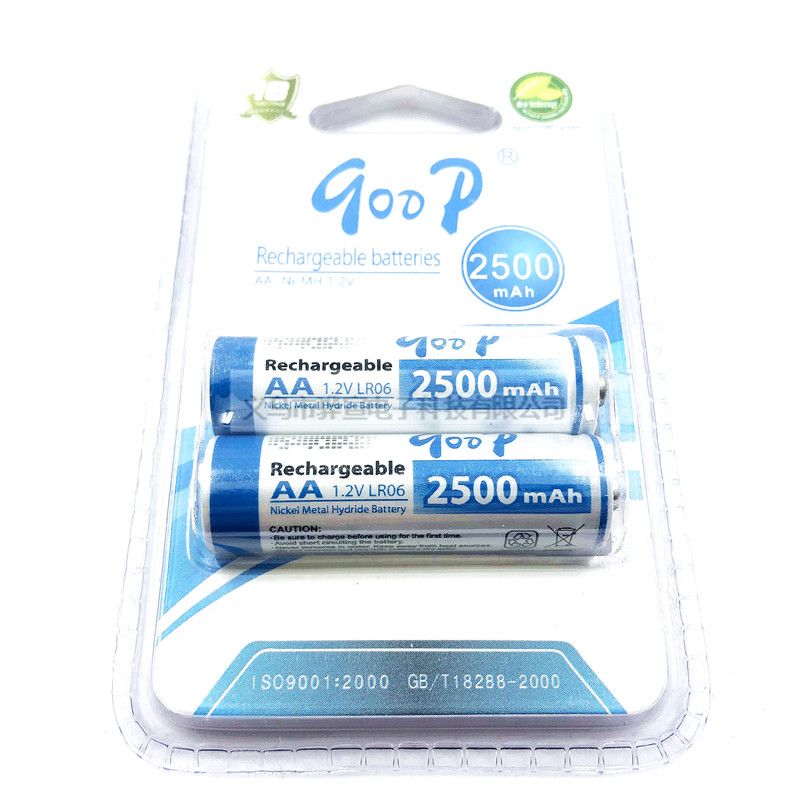 qoop古迪镍氢充电池2500mAh5号AA1.2V充电电池2粒卡装详情图2
