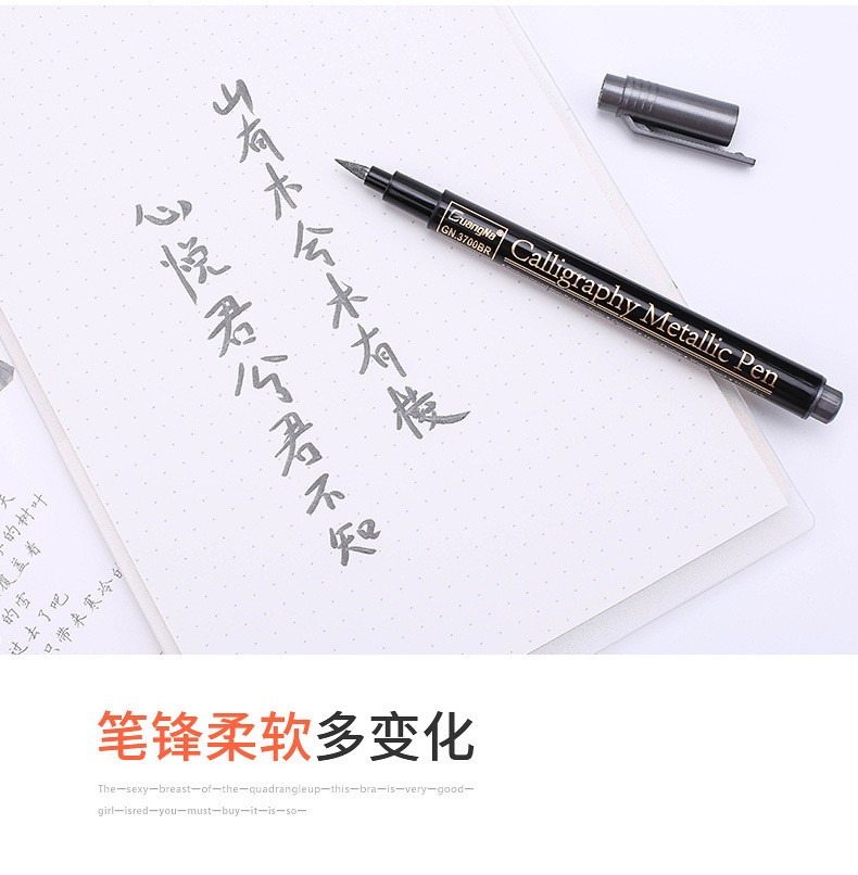 Cross-border exclusive 3700-12 color hard-tipped metallic calligraphy pen, painting craft graffiti pen pic 10