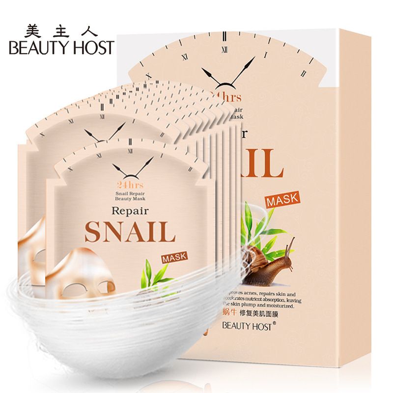 Snail Repair beauty mask Moisturizing facial mask Silk mask for both men and women