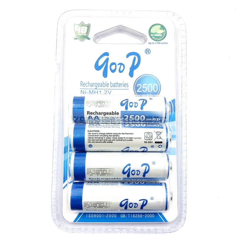 qoop古迪镍氢充电电池2500mAh5号AA1.2V充电电池4粒卡装详情2
