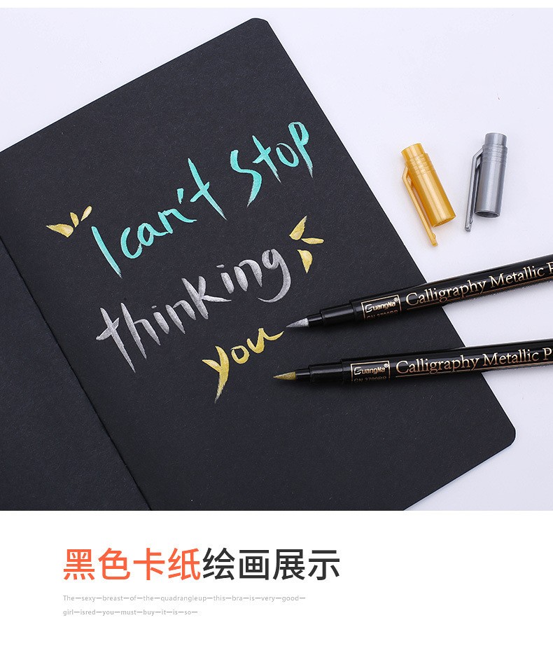 Cross-border exclusive 3700-12 color hard-tipped metallic calligraphy pen, painting craft graffiti pen pic 9