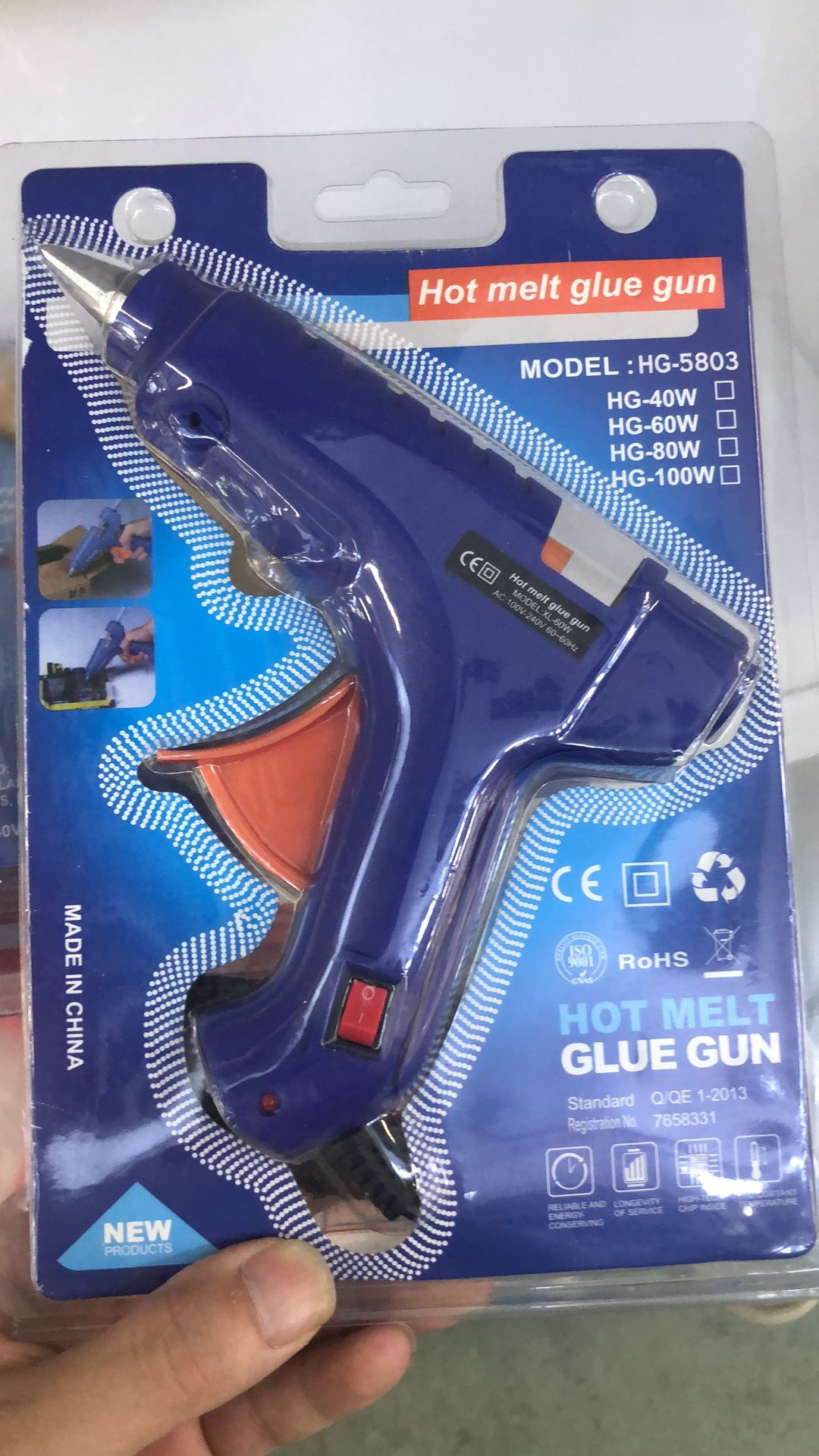 Big  hot melt glue gun blue band switch thumbnail