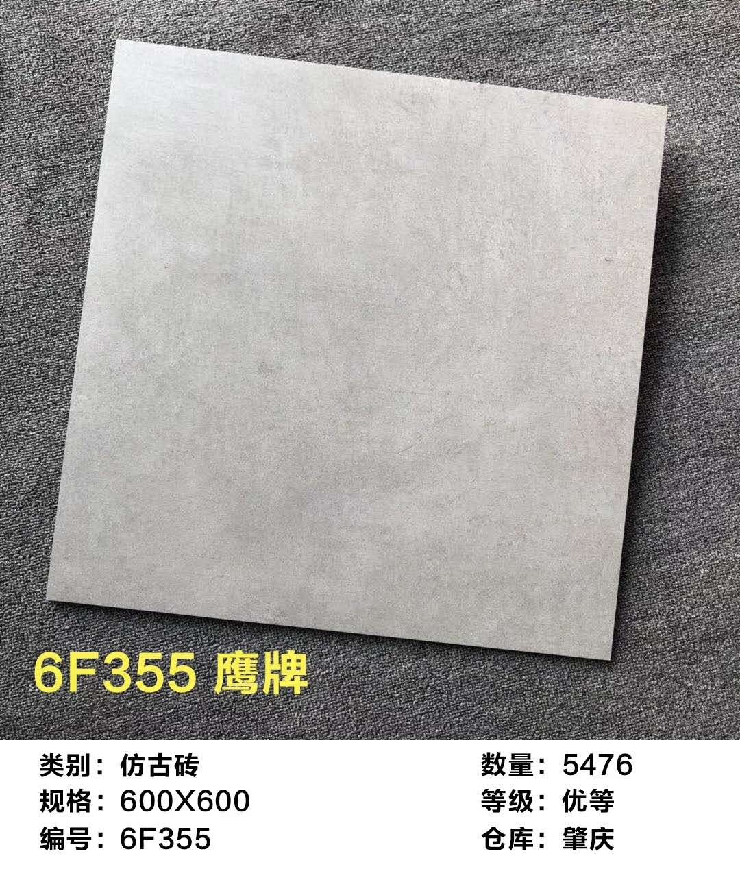 Aluminum alloy corner guard tiles, edge trimming lines, special export-grade antique tiles for steel floors, 30x30 modern and simple anti-slip and wear-resistant floor tiles for living rooms and bedrooms detail image 1