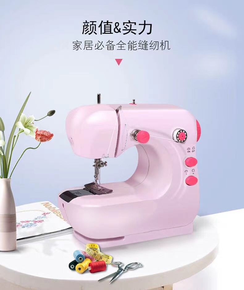 Mini sewing machine A thumbnail