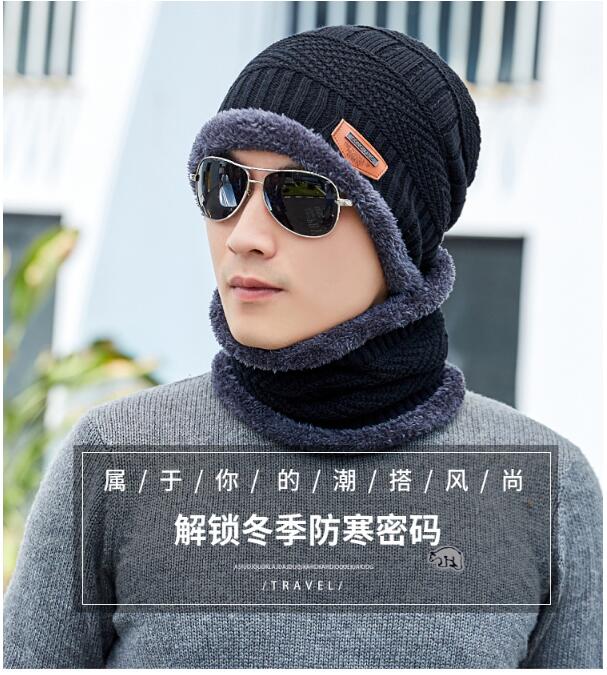 Double knitting hat set of thickening and velvet winter hats cycling against the cap hat two-piece condolences to welfare thumbnail