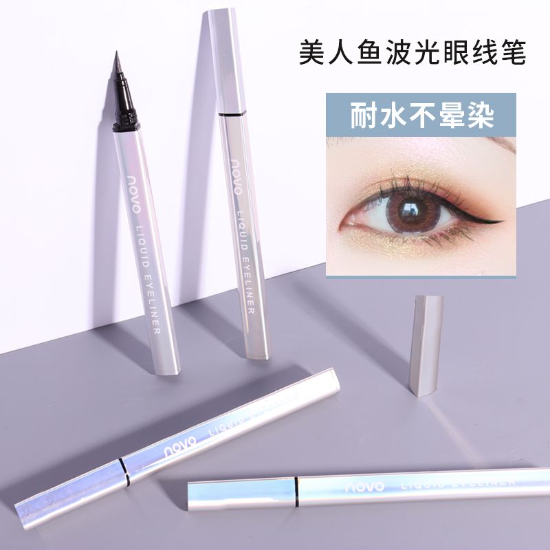 NOVO mermaid gloss eyeliner durable waterproof not dizzy dry smooth web celebrity beginner eyeliner thumbnail