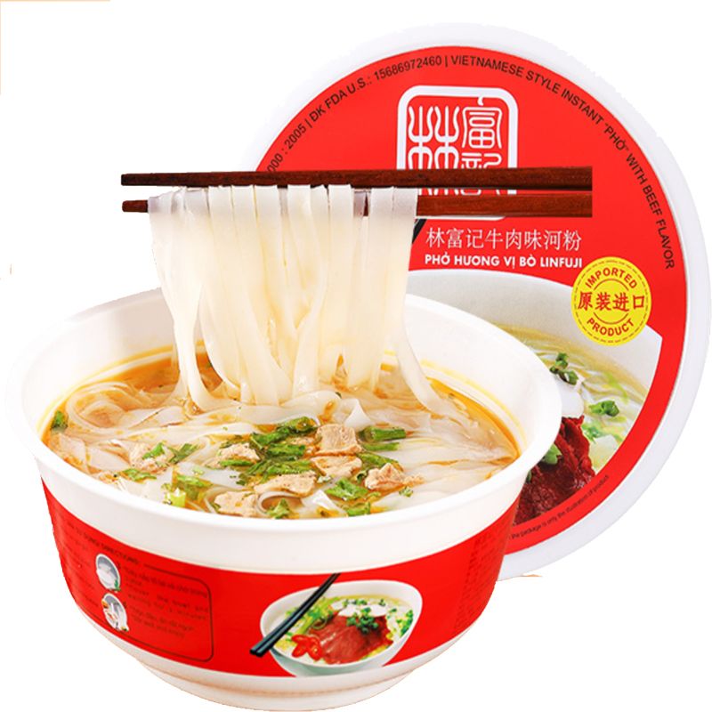 林富记排骨味干捞面