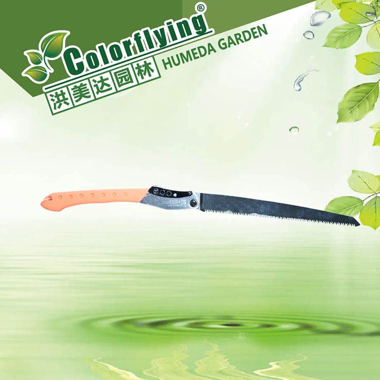 园艺工具实物图