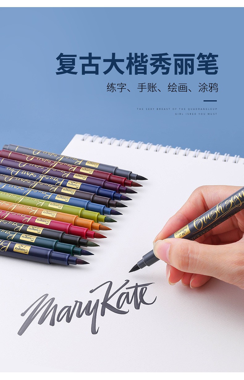Guangna 203-12 Calligraphy soft-tipped Elegant Pen Set, Color Painting, Graffiti, Watercolor and Comic Pen Factory Direct sales pic 1