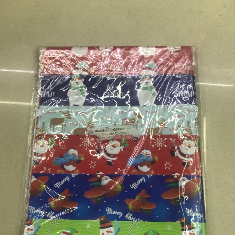 Plain Christmas gift paper thumbnail