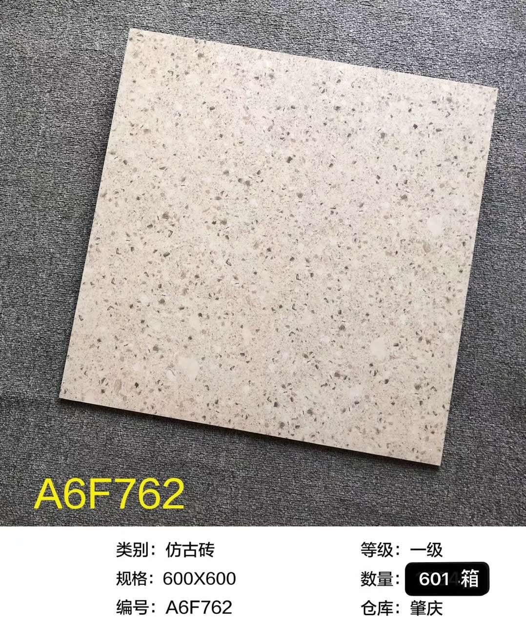 Aluminum alloy corner guard tiles, edge trimming lines, special export-grade antique tiles for steel floors, 30x30 modern and simple anti-slip and wear-resistant floor tiles for living rooms and bedrooms detail image 3