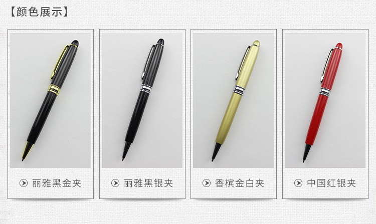 Customized logo for classic business office advertising metal ballpoint pens and ballpoint signature pens detail image 4