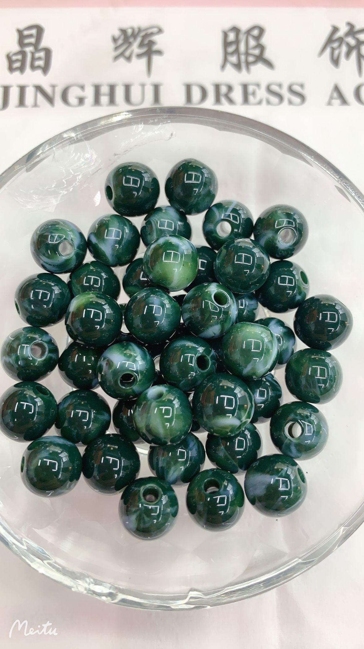 Imitation of coloured glaze