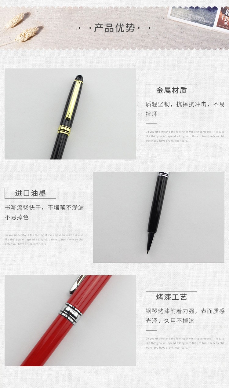 Customized logo for classic business office advertising metal ballpoint pens and ballpoint signature pens detail image 5