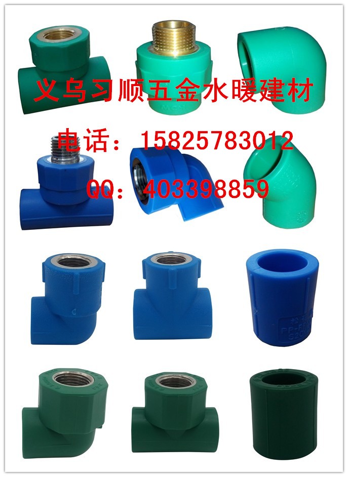 CARPE DIEM brand PPR external thread three-way water pipe interface valve plastic pipe fittings are best-selling products in the Middle East and Africa detail image 4