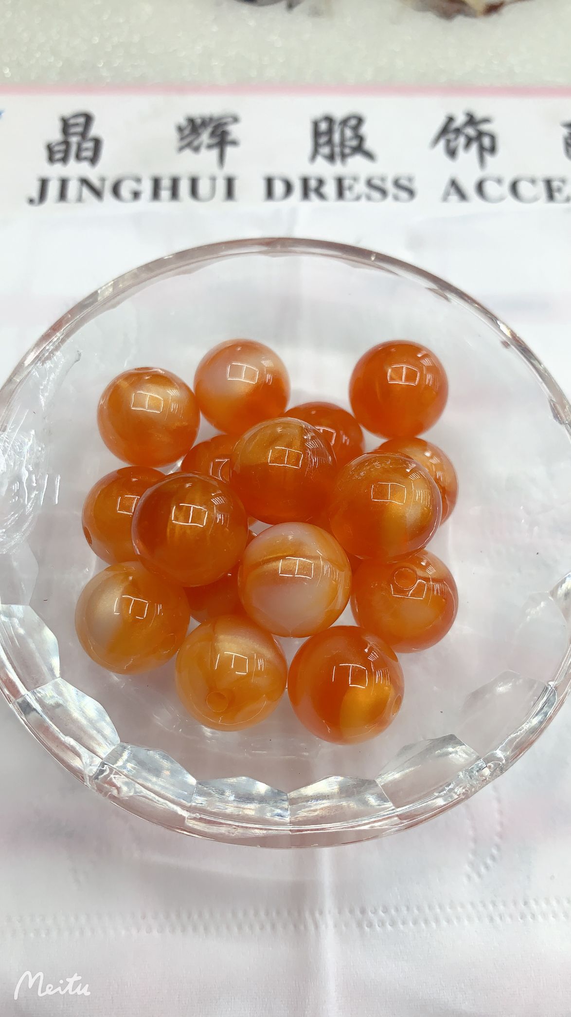 Imitation beads