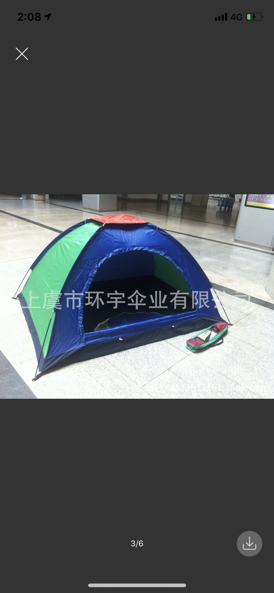 2x1.5 manual tent Application Scenario