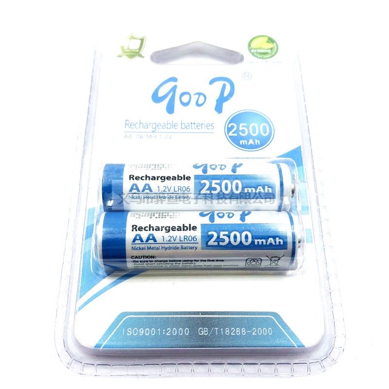 qoop古迪镍氢充电池2500mAh5号AA1.2V充电电池2粒卡装详情2
