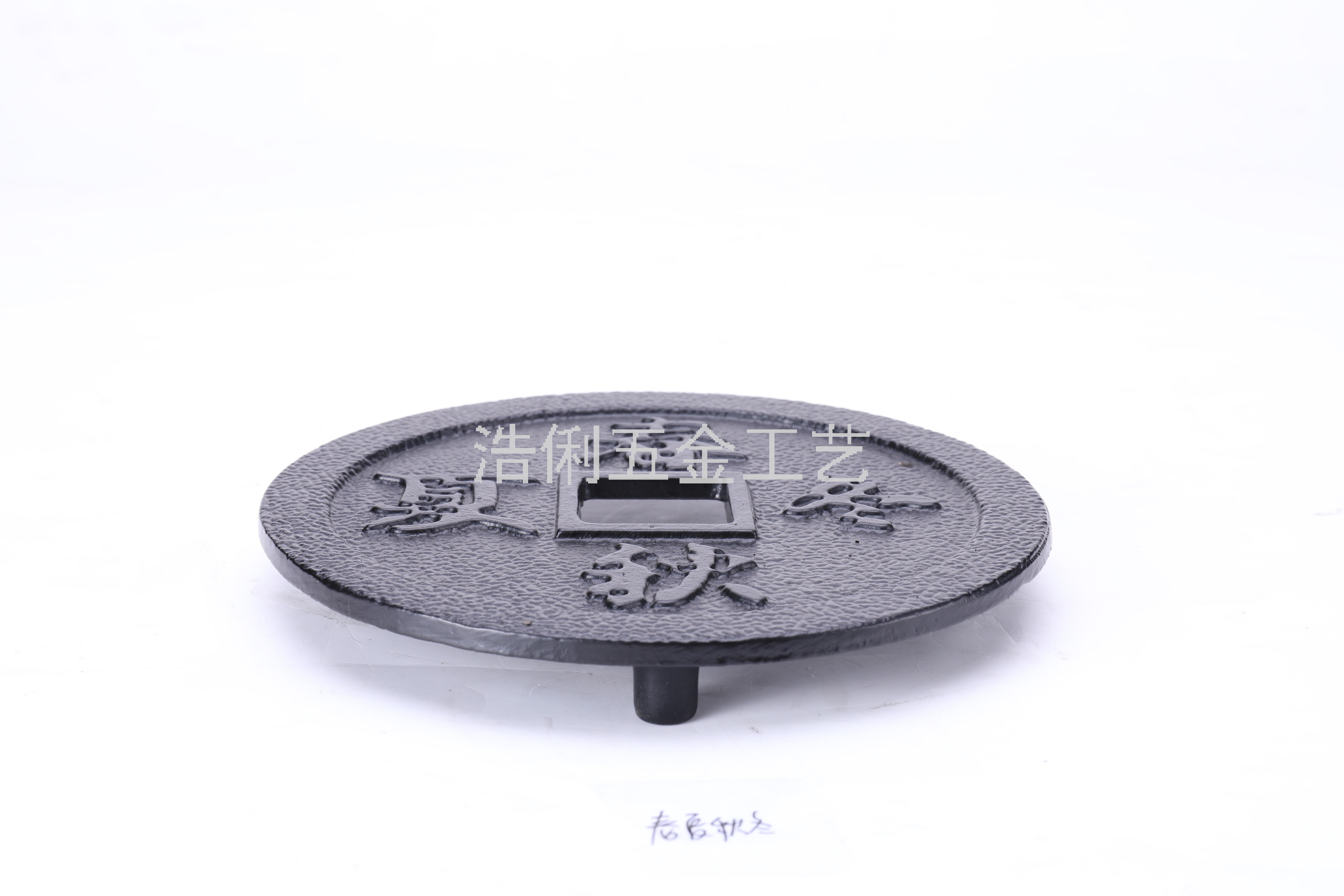 Cast Iron Teapot With Heat Insulation Mat Teapot Mat A Variety Of Patterns Can Be Customized Logo Factory Direct Sales details Picture