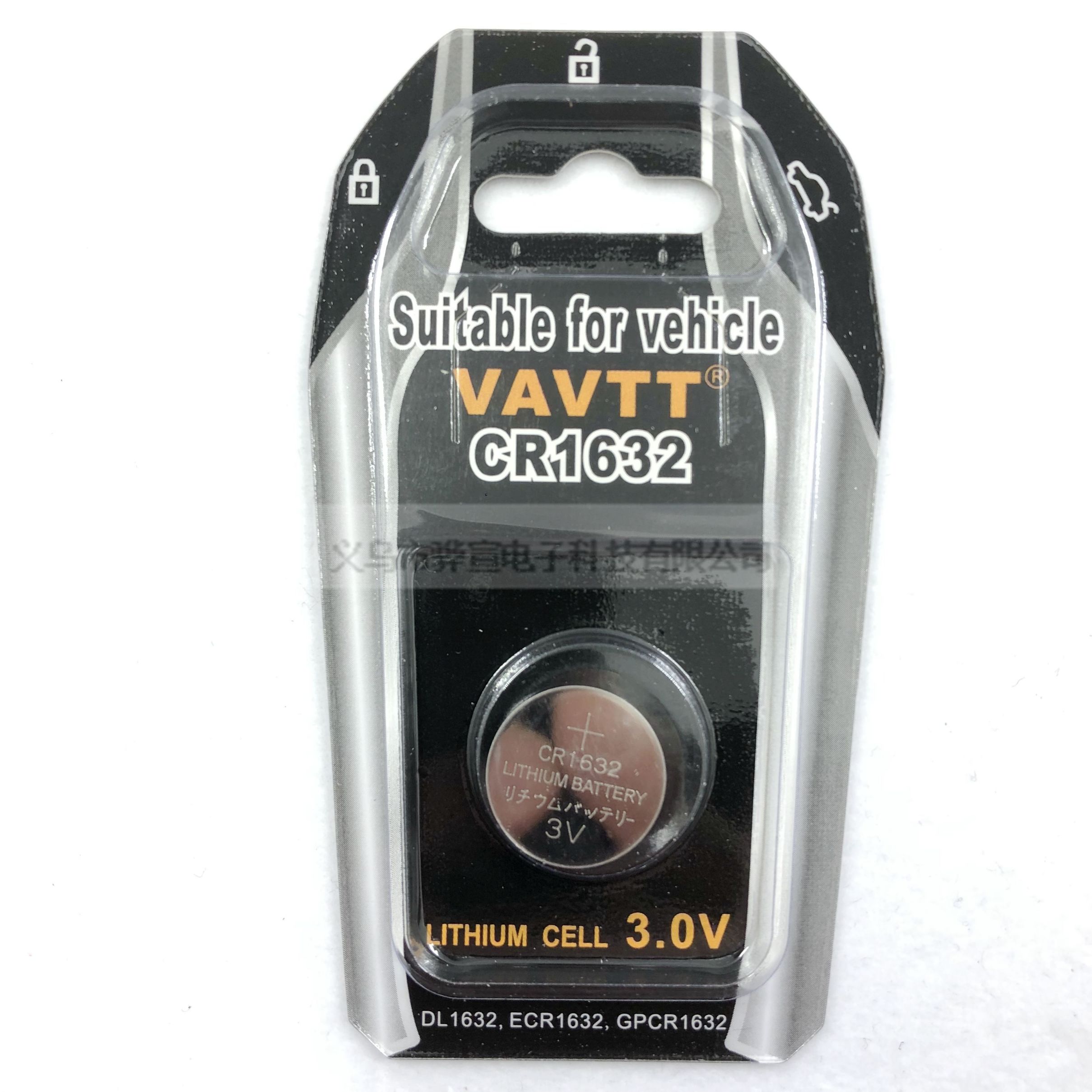 VAVTT Ligencore Gold CR1632 lithium battery General Motors key remote control 3V button electronic thumbnail