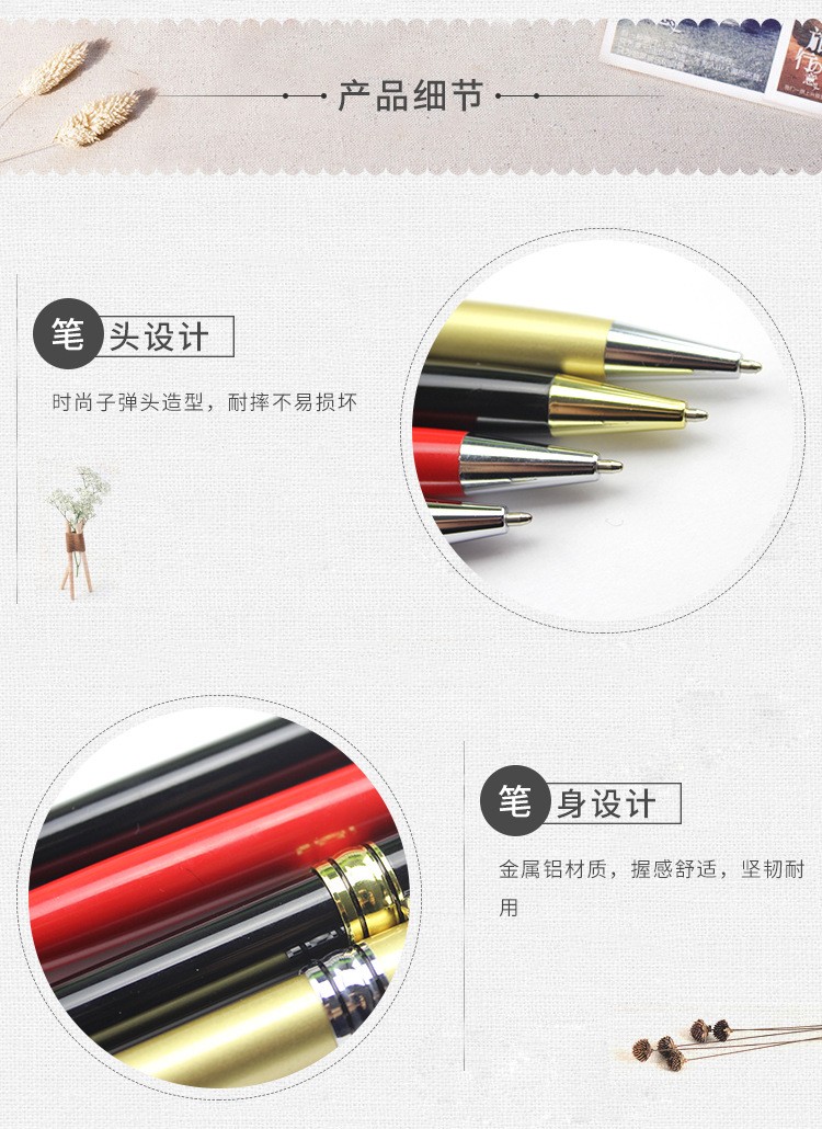Customized logo for classic business office advertising metal ballpoint pens and ballpoint signature pens detail image 6