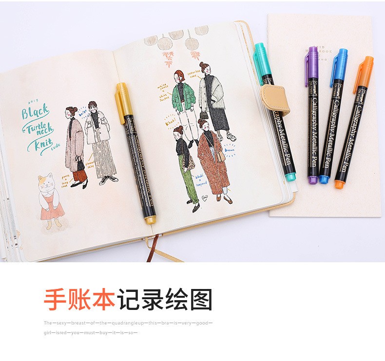 Cross-border exclusive 3700-12 color hard-tipped metallic calligraphy pen, painting craft graffiti pen pic 6