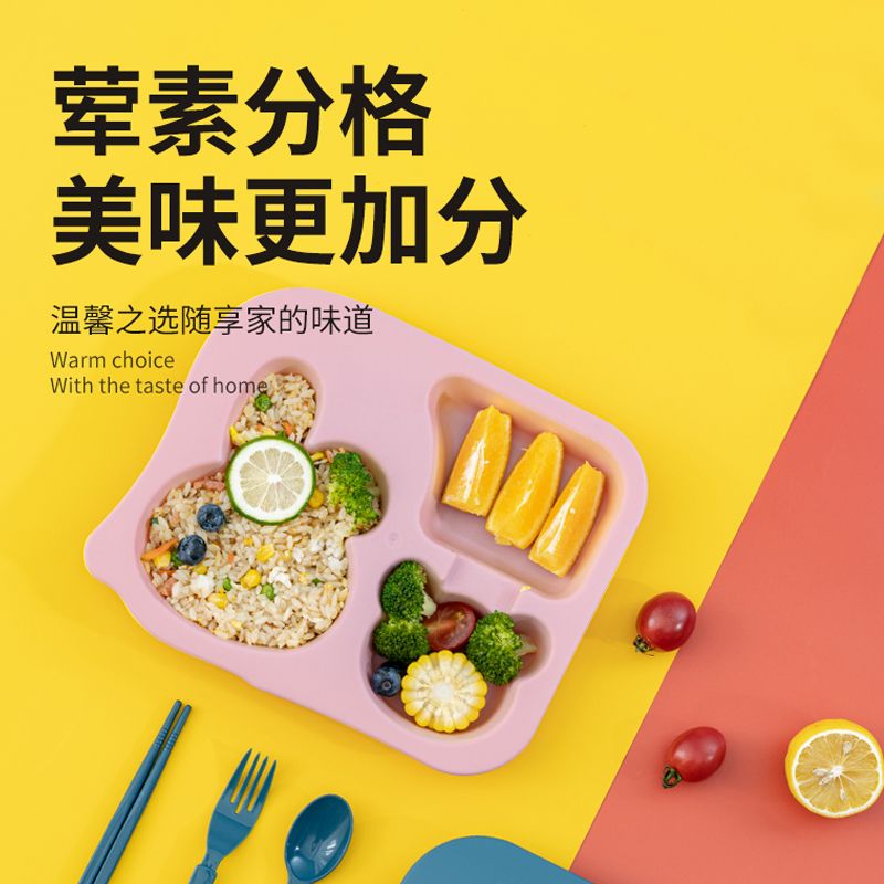 Breakfast tray for primary school students, kindergarten meal plates, children's meal plates, cute fast food dishes for babies, compartments plates Application Scenario