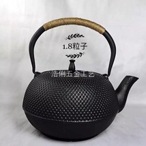 颗粒系列1800毫升大容量铸铁茶壶搪瓷茶具养生壶保健茶壶高档礼品