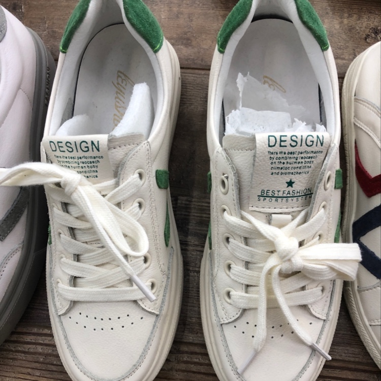 休闲