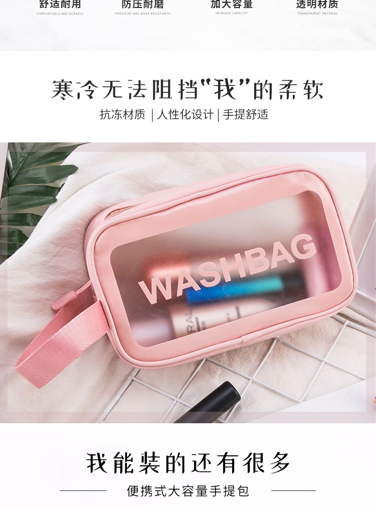 厂家直供磨砂防水收纳包洗漱护肤用品大容量整理洗漱包批发详情图2