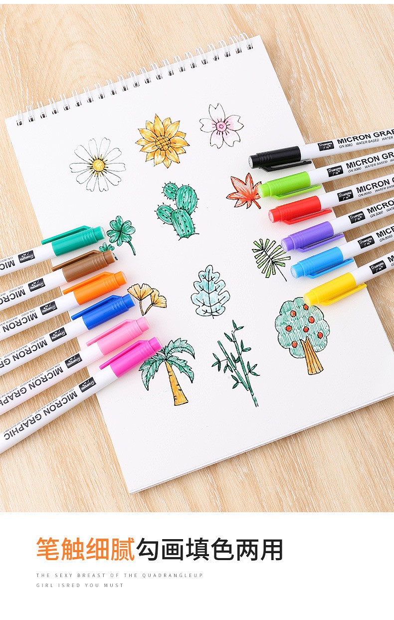 Guangna 8060-12 color needle Pen student drawing Outlining Color Writing Pen 0.5mm set Factory direct sale pic 10