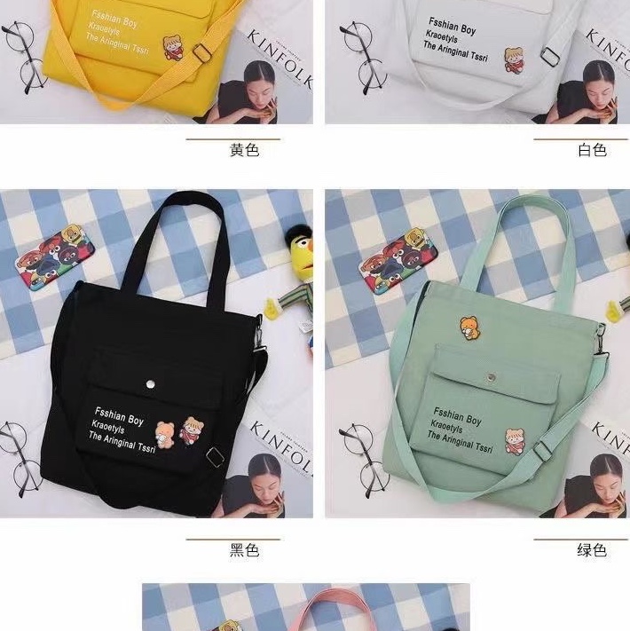11 the cloth thumbnail