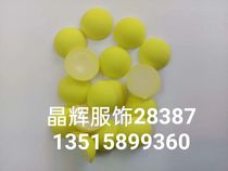 Half bead